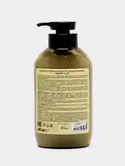 Ecolatier Urban Молочко для тела Нежное прикосновение  фейхоа & ши 400 мл