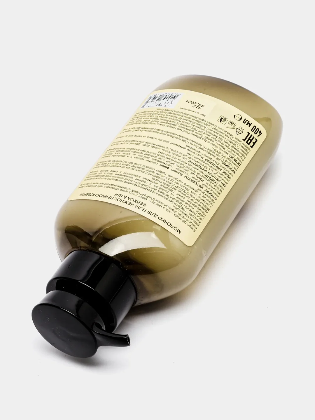 Ecolatier Urban Молочко для тела Нежное прикосновение  фейхоа & ши 400 мл