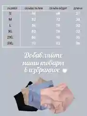 Женские бесшовные, корректирующие, эластичные трусы с высокой посадкой