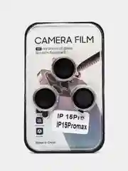 Серый защитные линзы на камеру iPhone 11/Pro/ProMax, 13/Pro/ProMax, 14/Pro/ProMax/14+