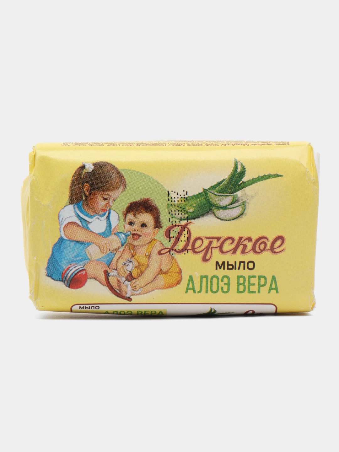 Зеленый мыло детское  с алоэ вера, увлажняющее