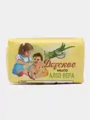 Зеленый мыло детское  с алоэ вера, увлажняющее