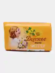 Желтый мыло детское с чистотелом от раздражений