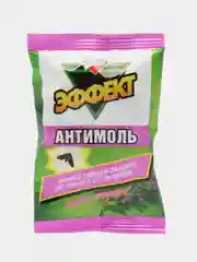 Зеленый средство от моли АНТИМОЛЬ Золушка Эффект ЛАВАНДА