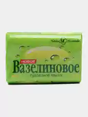 Зеленый мыло ВАЗЕЛИНОВОЕ 90гр
