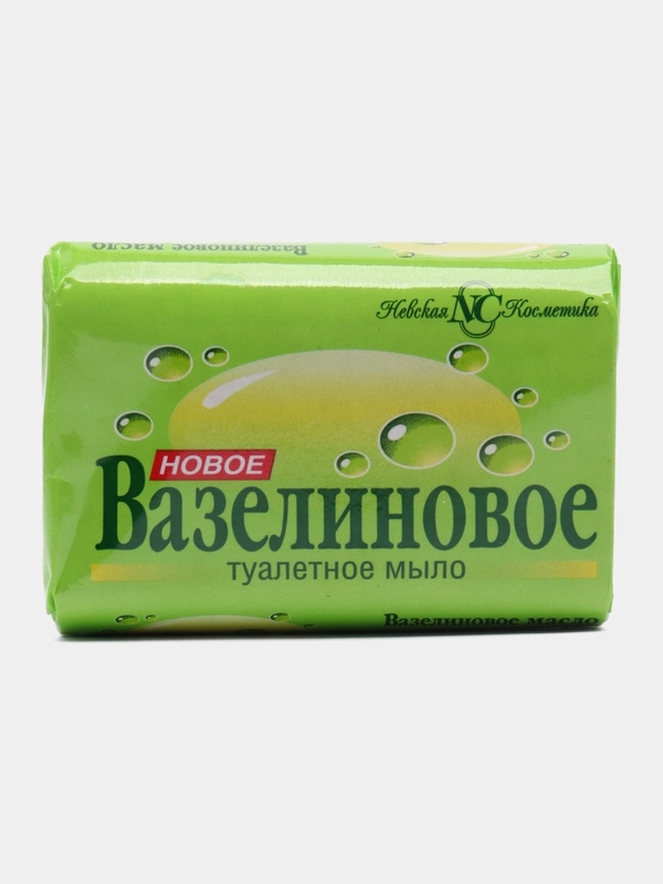 Мыло ВАЗЕЛИНОВОЕ 90гр