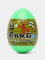Шар Покебол сюрприз Покемон Пикачу внутри / Шар сюрприз х