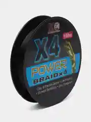 Леска X4 POWER, для фидера, плетенка, рыболовная