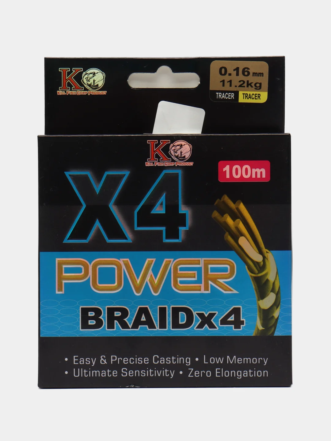 Леска X4 POWER, для фидера, плетенка, рыболовная