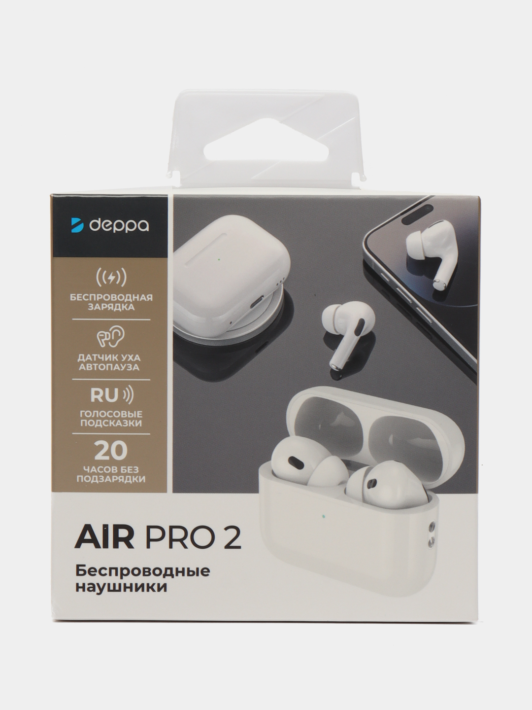 Беспроводные наушники Deppa Air Pro 2 купить по цене 2090 ₽ в  интернет-магазине Магнит Маркет