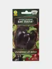 Семена перца сладкого "Биг папа. Улучшенный", 250 г