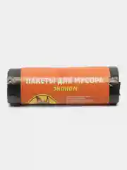 Пакеты мешки для мусора, 30 л, 60 л, 120 л