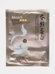Бежевый маска для лица с протеинами шелка Оnе Sрring Silk Prоtеin
