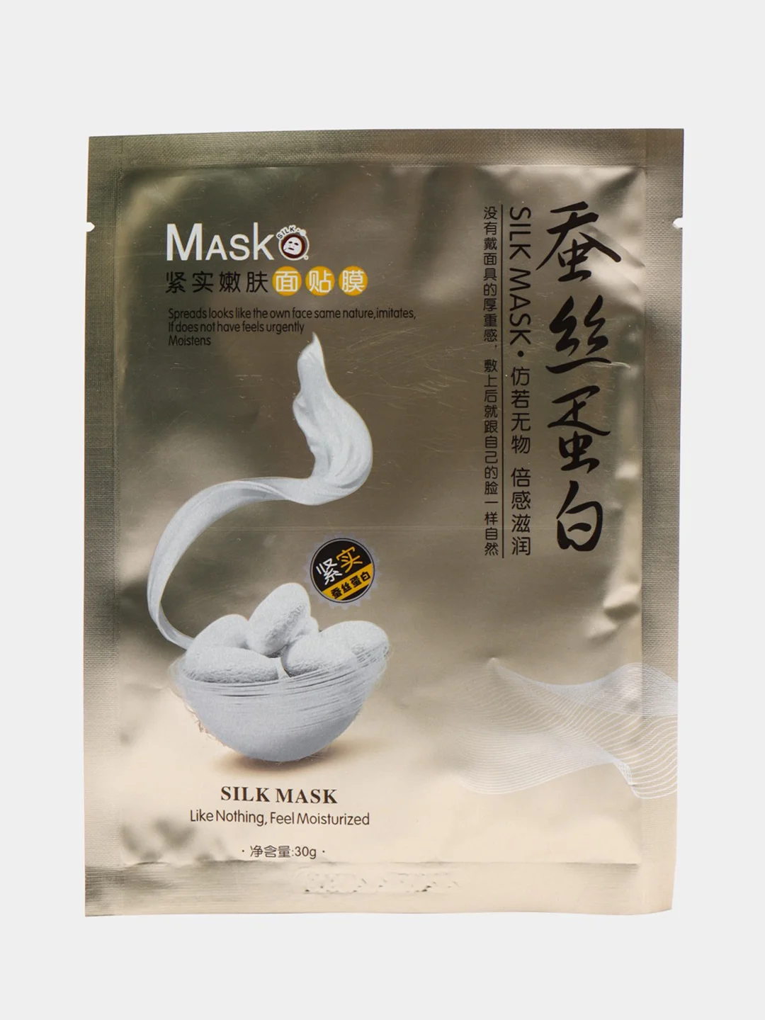 Золотой маска для лица с протеинами шелка Оnе Sрring Silk Prоtеin