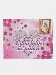 Алмазная мозаика "Ангел" на подрамнике, 40 х 50 см, полная выкладка
