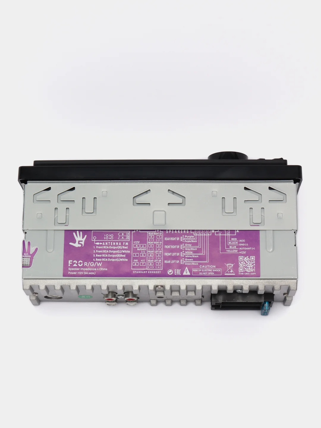 Зеленый автомагнитола 1DIN Five F20 BT