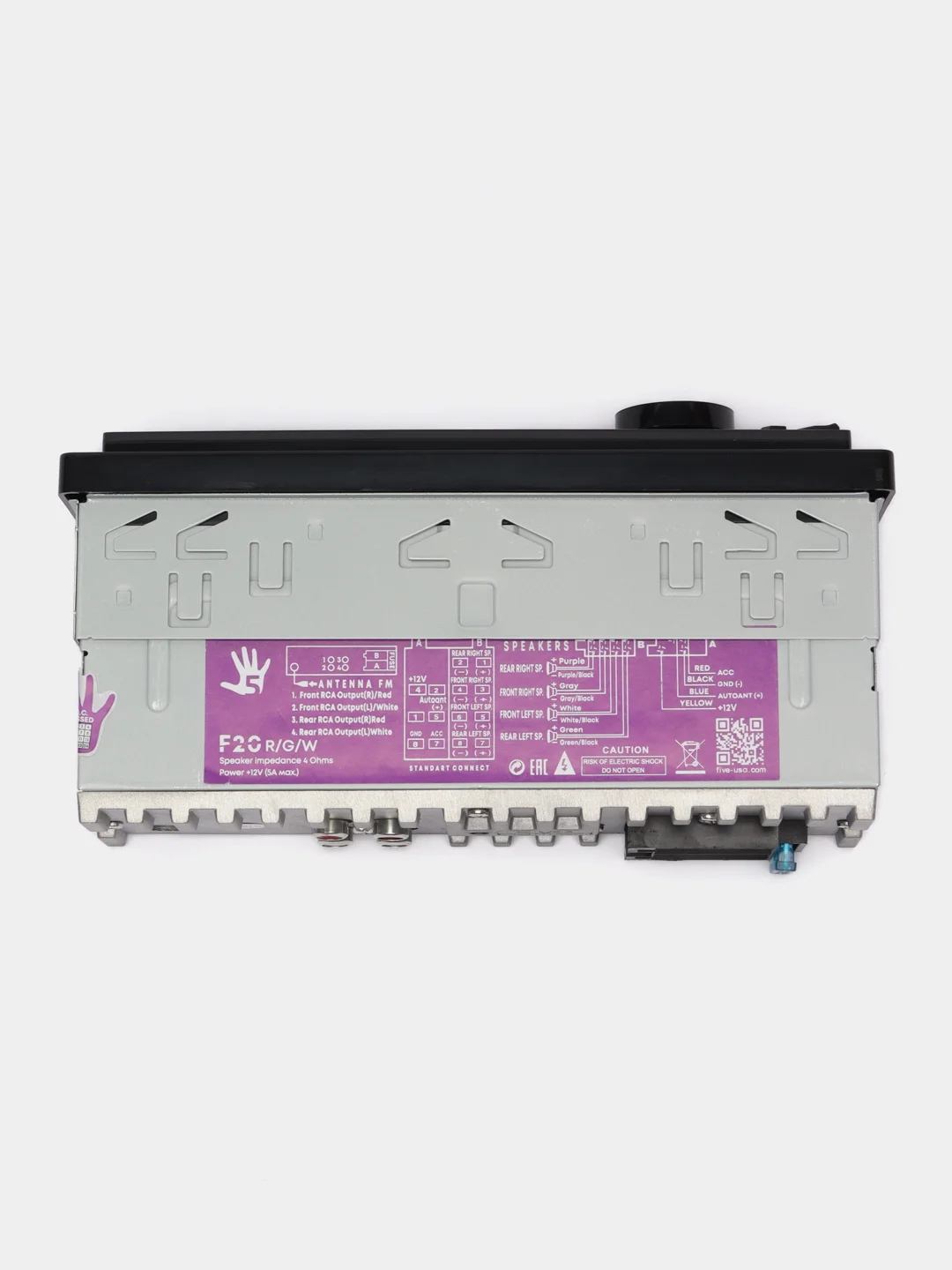 Зеленый автомагнитола 1DIN Five F20 BT