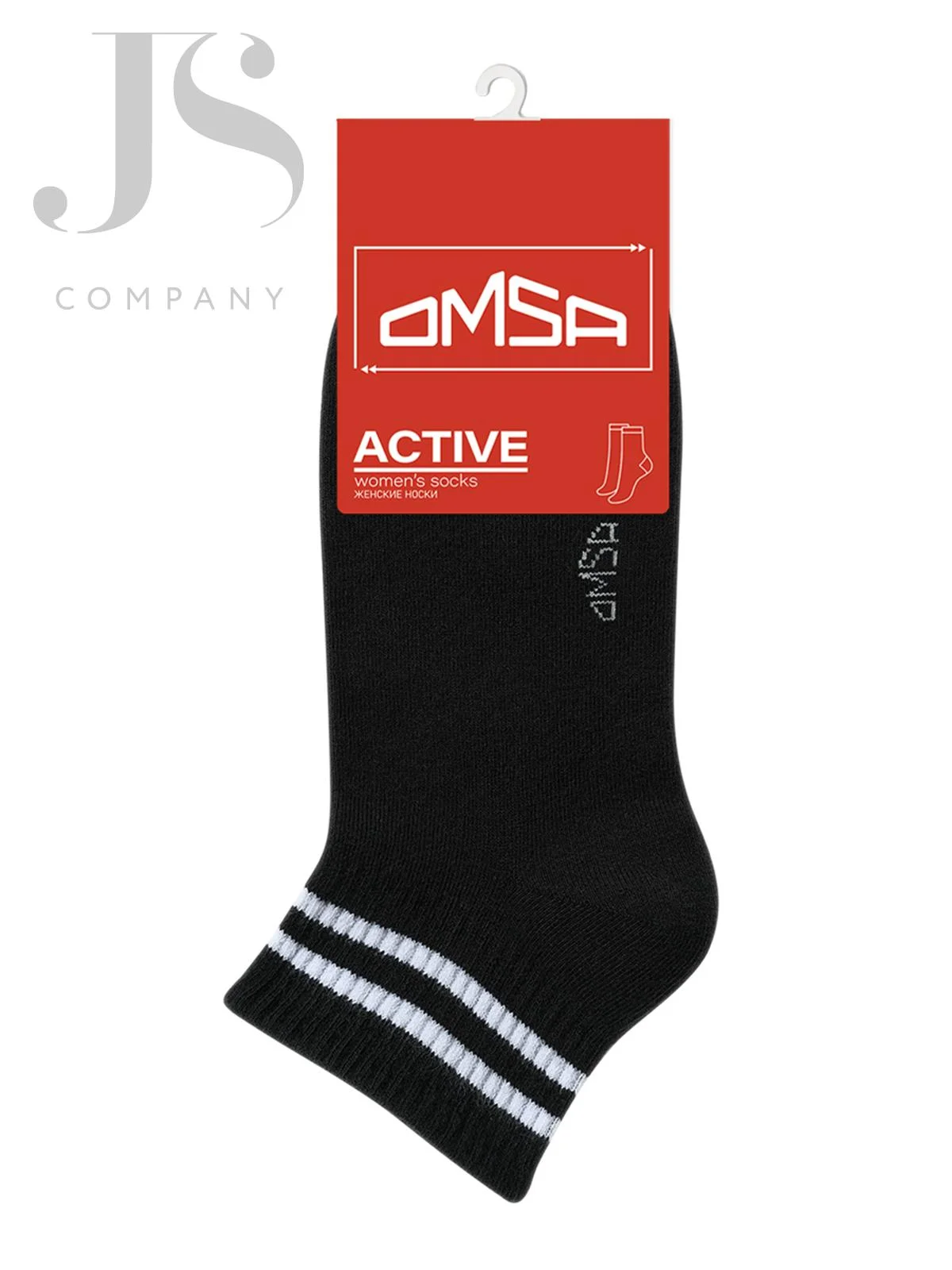 Носки женские Omsa ACTIVE 154