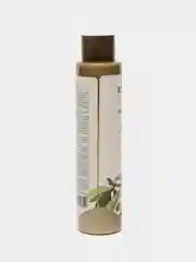 Ecolatier Green Молочко для тела Интенсивное питание 250 мл