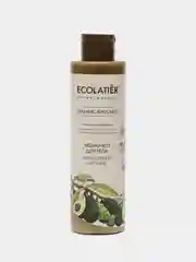 Ecolatier Green Молочко для тела Интенсивное питание 250 мл