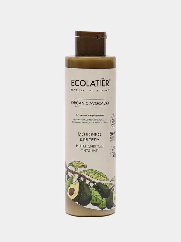 Ecolatier Green Молочко для тела Интенсивное питание 250 мл