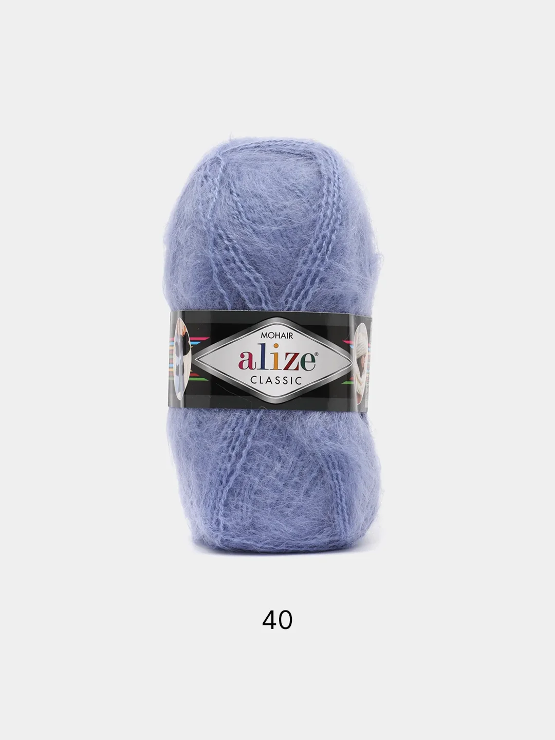Голубой пряжа Alize Mohair Classic new, Ализе Мохер Классик