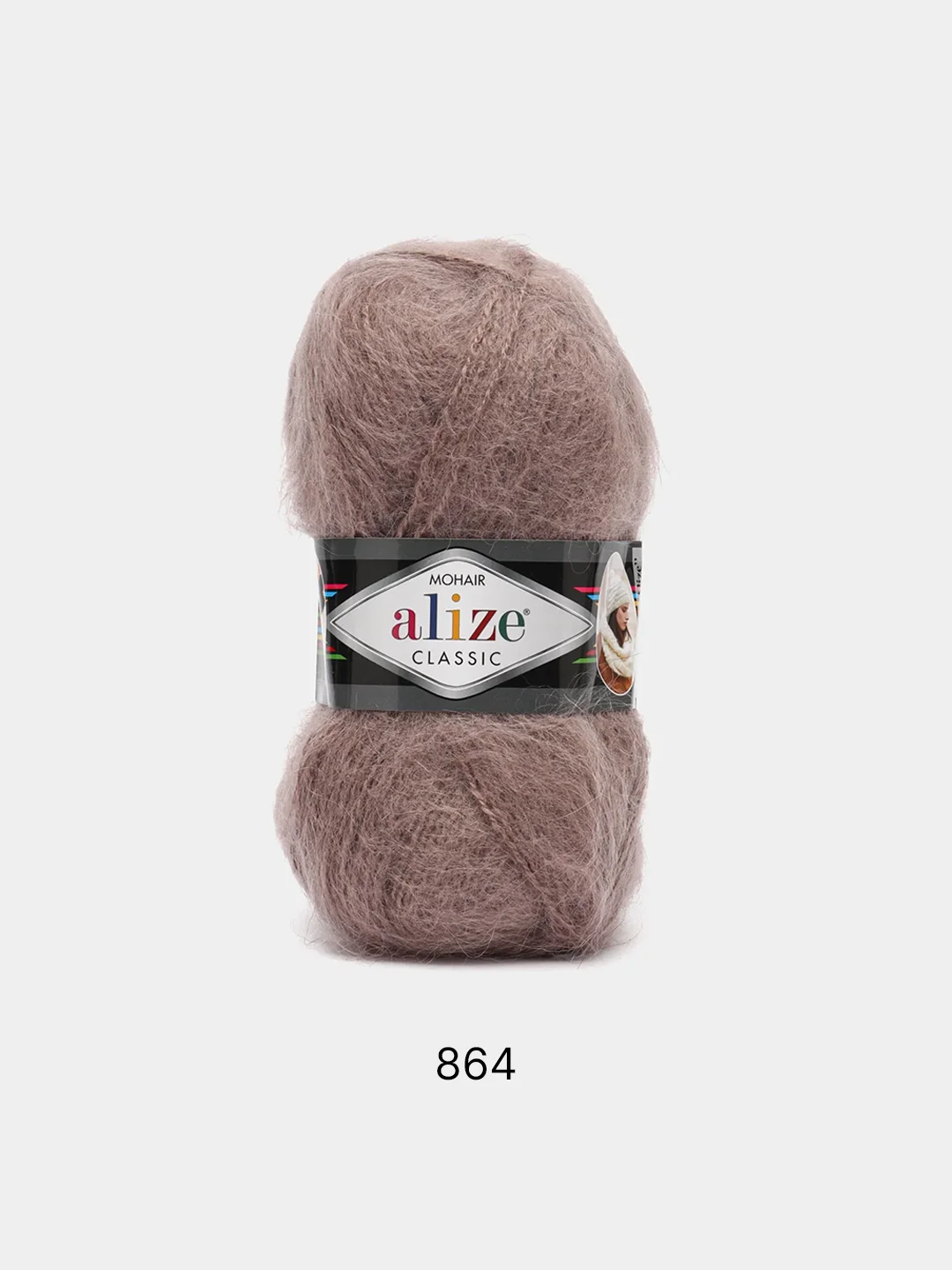 Светло-коричневый пряжа Alize Mohair Classic new, Ализе Мохер Классик