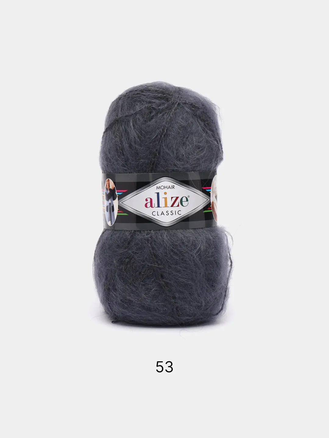 Угольный пряжа Alize Mohair Classic new, Ализе Мохер Классик