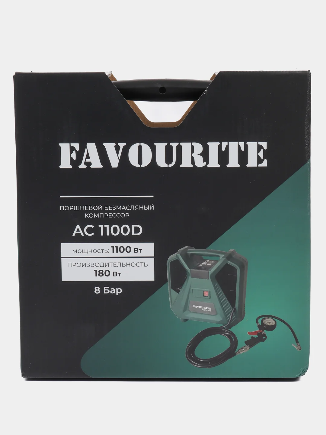 Поршневой безмасляный компрессор FAVOURITE AC 1100D, 1100 Вт, 8 Бар
