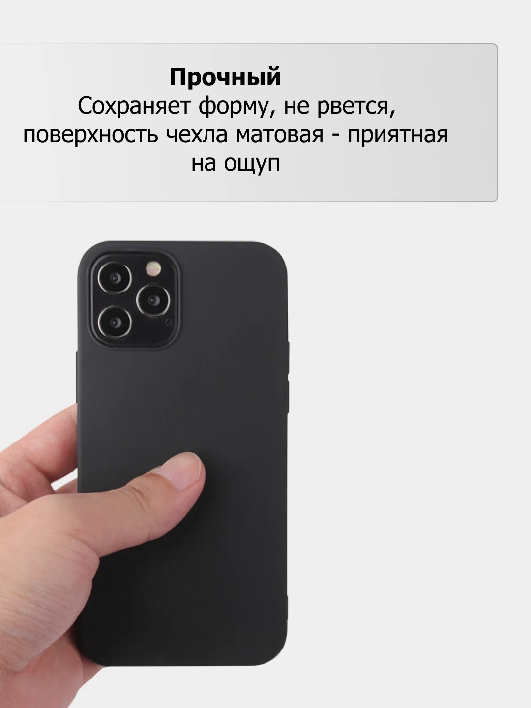 Чехол для iPhone 5s, 6, 7, 8 Plus, SE 20, X, XS, XR, 11 Pro Max, 12 Mini, 13, силиконовый