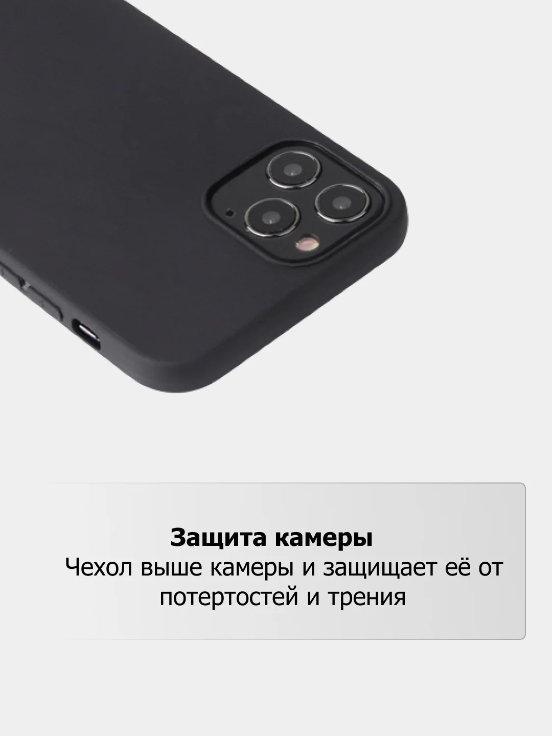 Чехол для iPhone 5s, 6, 7, 8 Plus, SE 20, X, XS, XR, 11 Pro Max, 12 Mini, 13, силиконовый