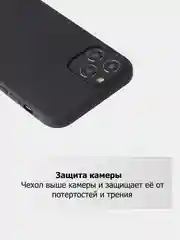 Чехол для iPhone 5s, 6, 7, 8 Plus, SE 20, X, XS, XR, 11 Pro Max, 12 Mini, 13, силиконовый
