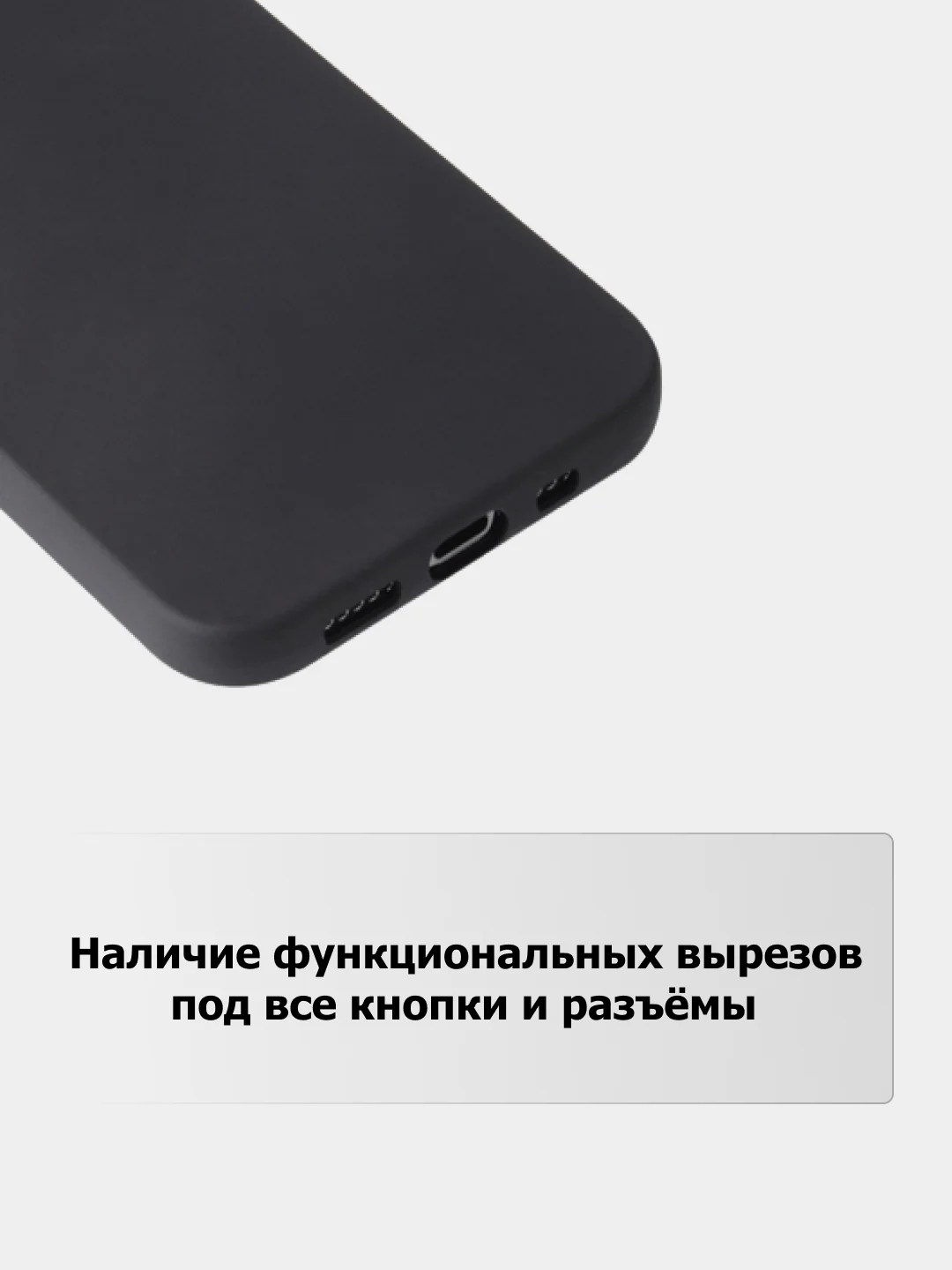Чехол для iPhone 5s, 6, 7, 8 Plus, SE 20, X, XS, XR, 11 Pro Max, 12 Mini, 13, силиконовый