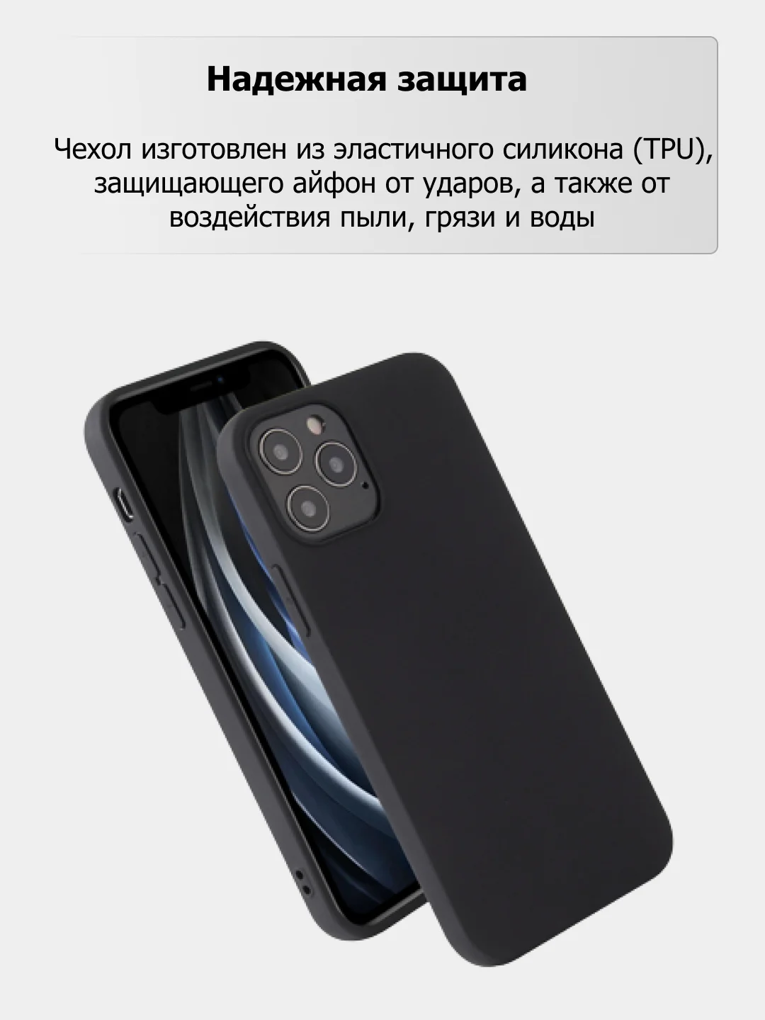 Чехол для iPhone 5s, 6, 7, 8 Plus, SE 20, X, XS, XR, 11 Pro Max, 12 Mini, 13, силиконовый