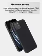 Чехол для iPhone 5s, 6, 7, 8 Plus, SE 20, X, XS, XR, 11 Pro Max, 12 Mini, 13, силиконовый
