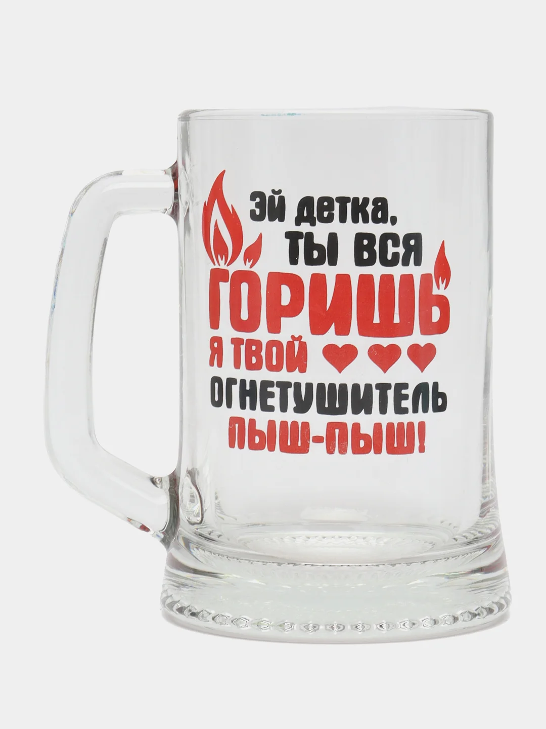 Красный подарочный набор кружек для пива "Приколы", 2 шт 0,5л