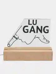 Ночник светильник настольный из органического стекла GUF, гуф, LU GANG , уф печать