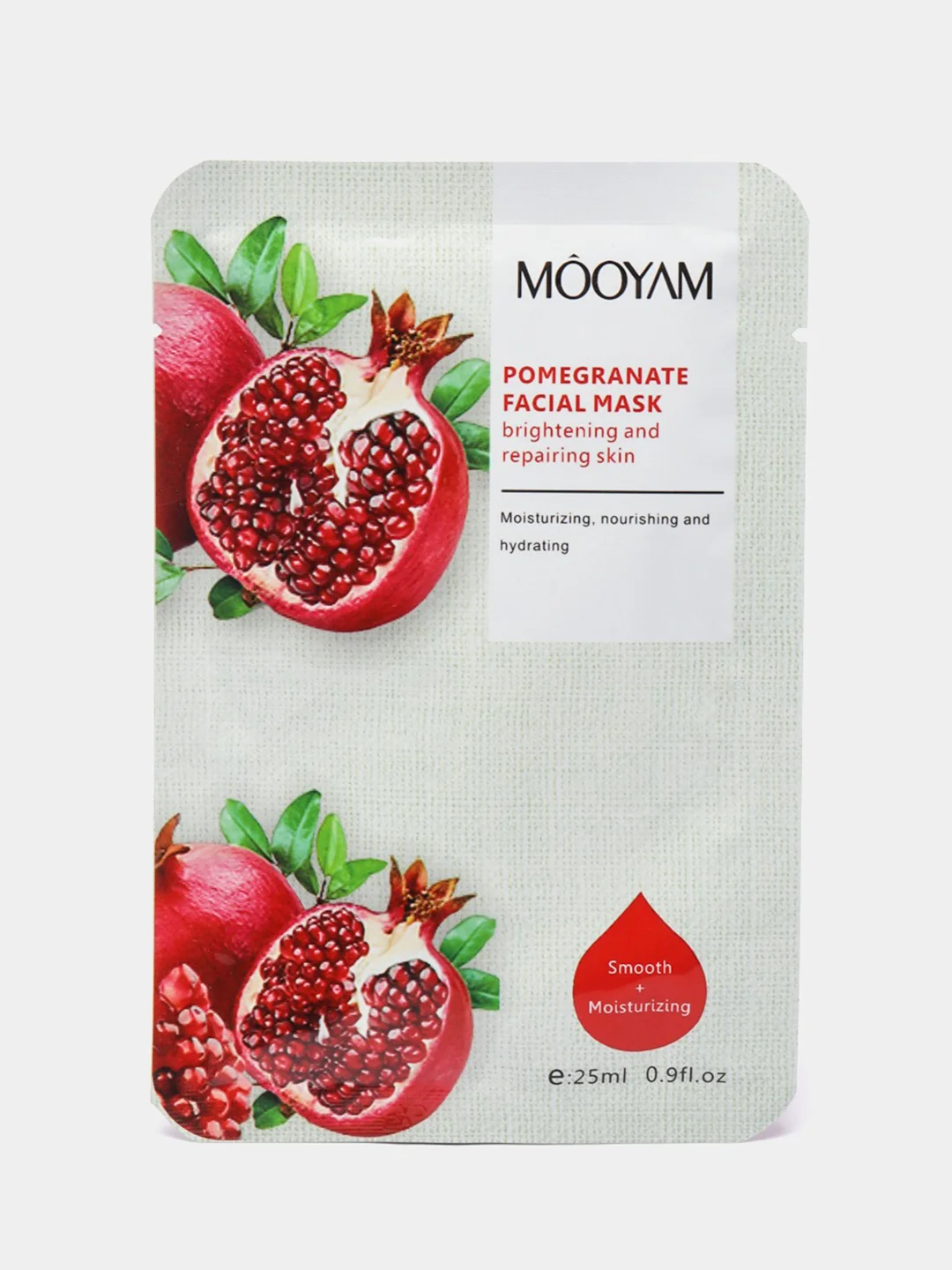 Увлажняющие тканевые маски Mooyam