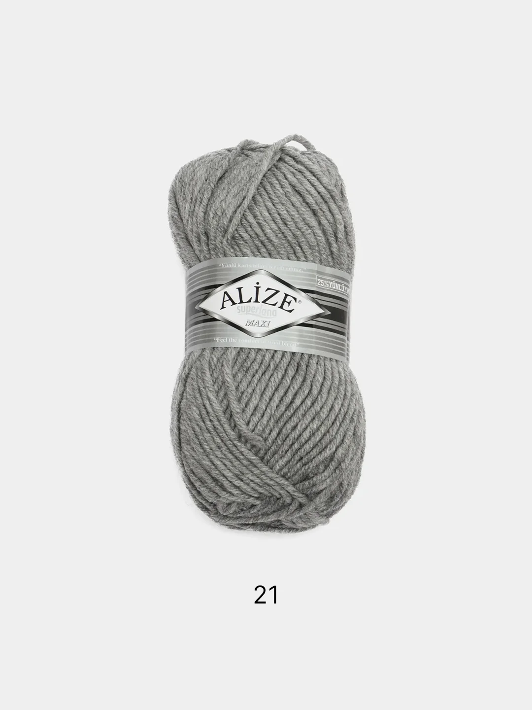 Серый меланж пряжа Alize Superlana Maxi, 100 г, 75% акрил, 25% шерсть