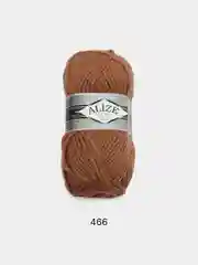 Бежевый пряжа Alize Superlana Maxi, 100 г, 75% акрил, 25% шерсть
