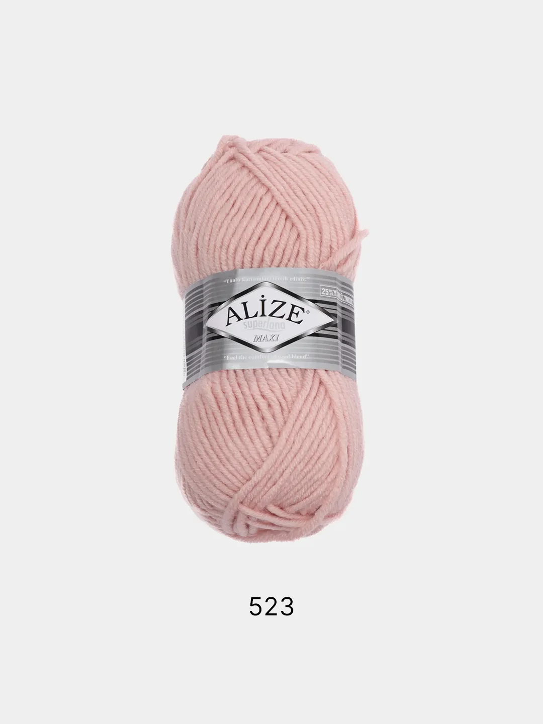 Коралловый пряжа Alize Superlana Maxi, 100 г, 75% акрил, 25% шерсть