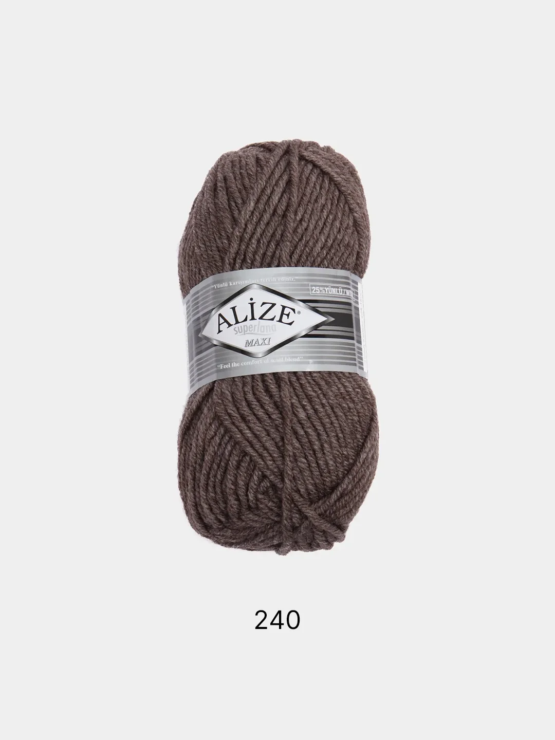 Коричневый пряжа Alize Superlana Maxi, 100 г, 75% акрил, 25% шерсть