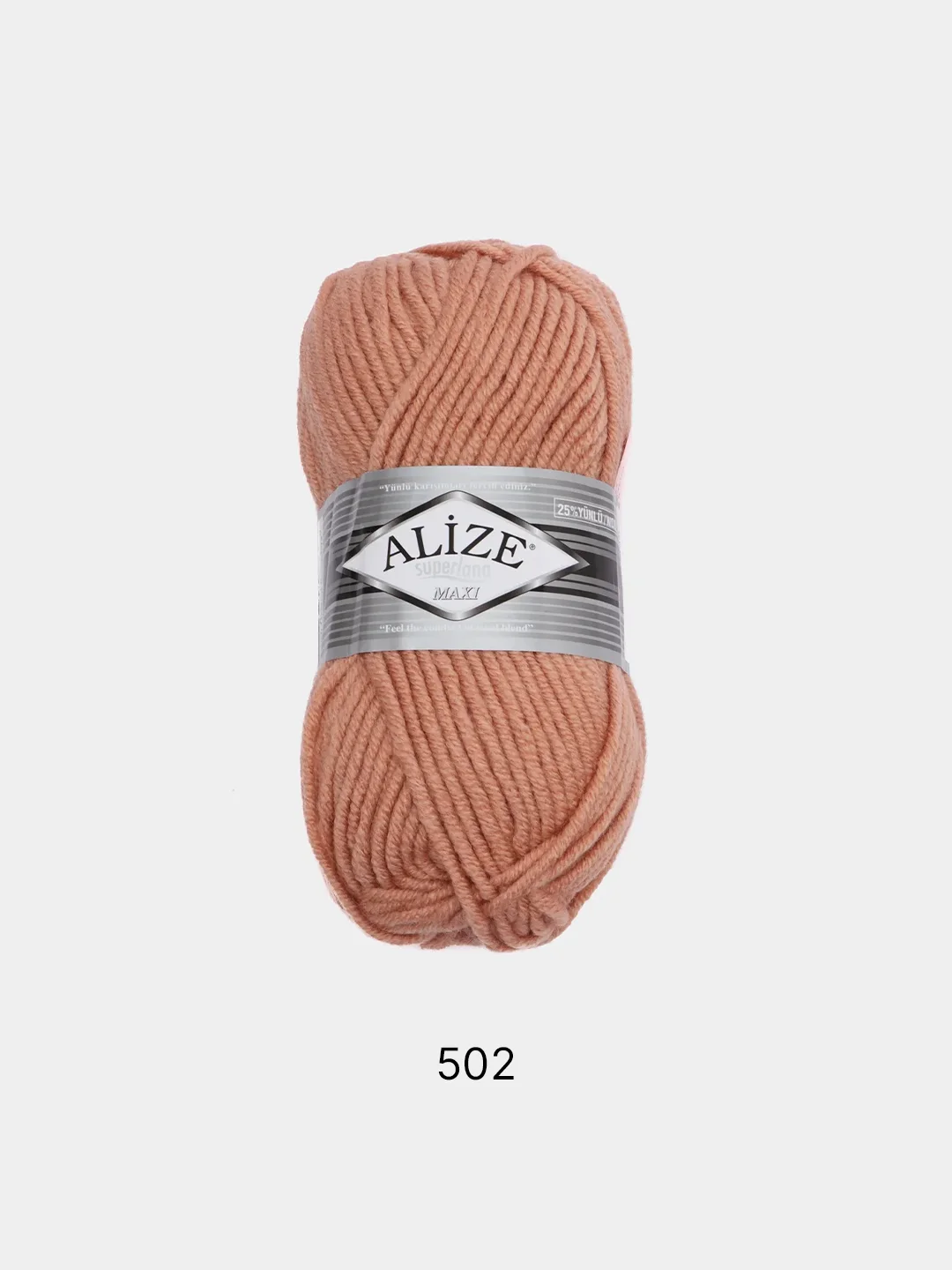 Пудровый пряжа Alize Superlana Maxi, 100 г, 75% акрил, 25% шерсть