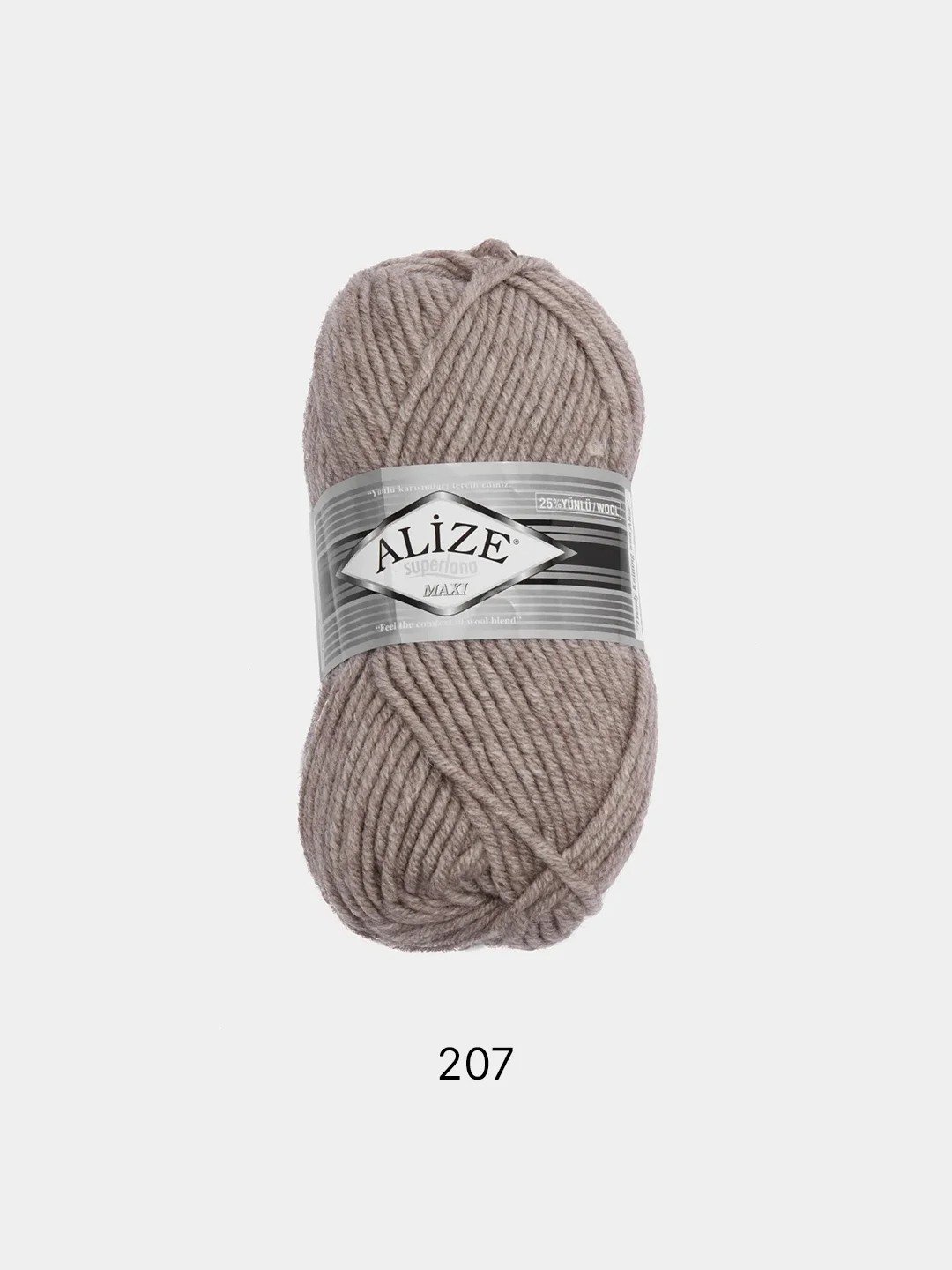 Светло-коричневый пряжа Alize Superlana Maxi, 100 г, 75% акрил, 25% шерсть