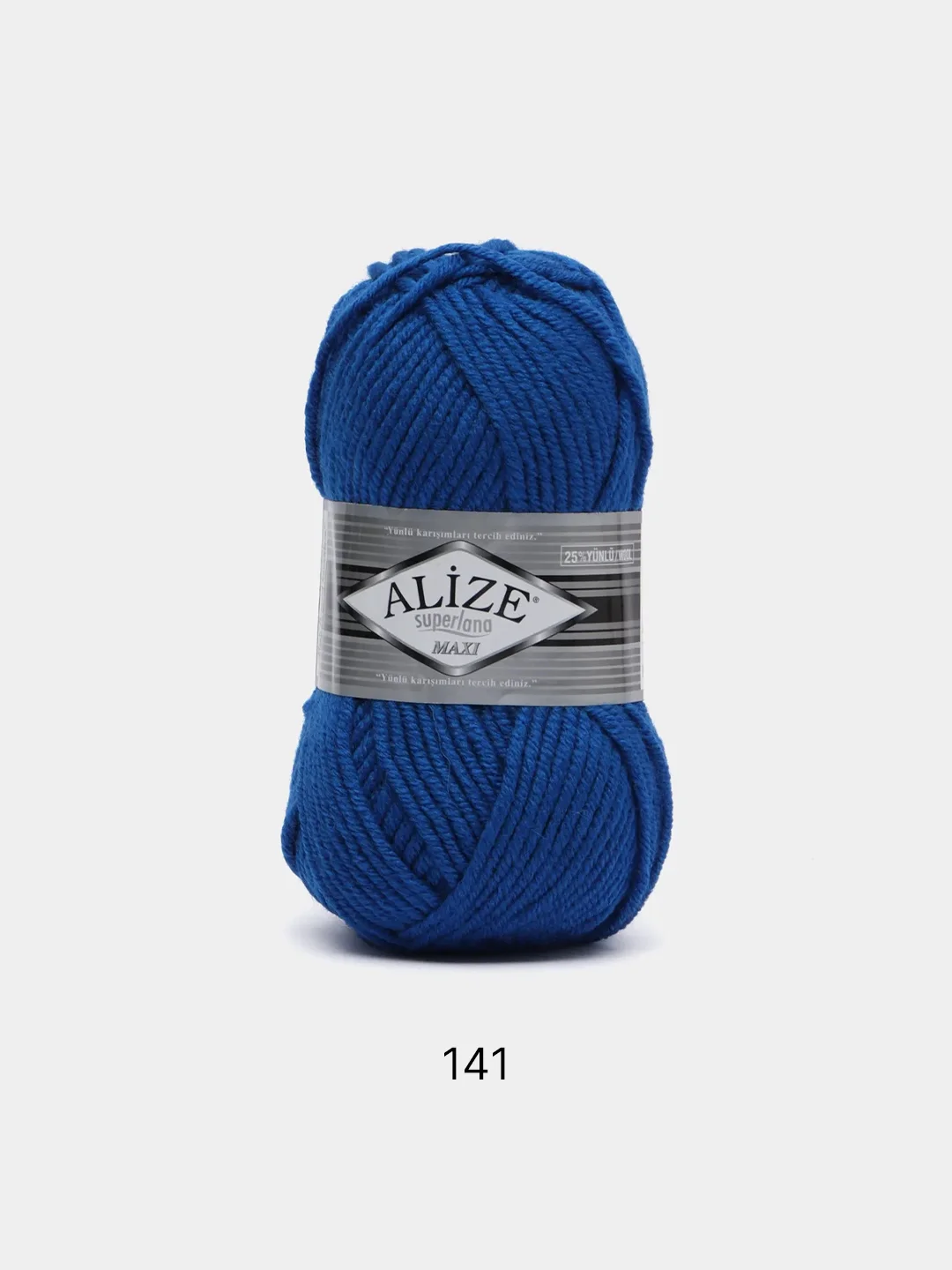 Синий пряжа Alize Superlana Maxi, 100 г, 75% акрил, 25% шерсть