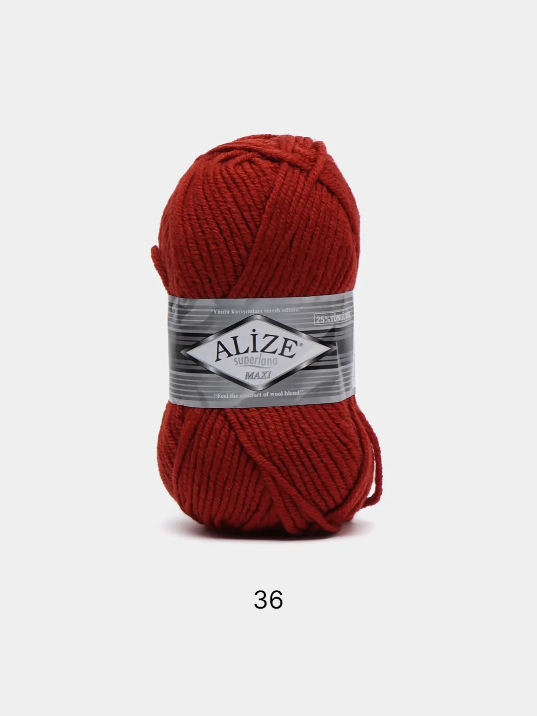Терракотовый пряжа Alize Superlana Maxi, 100 г, 75% акрил, 25% шерсть