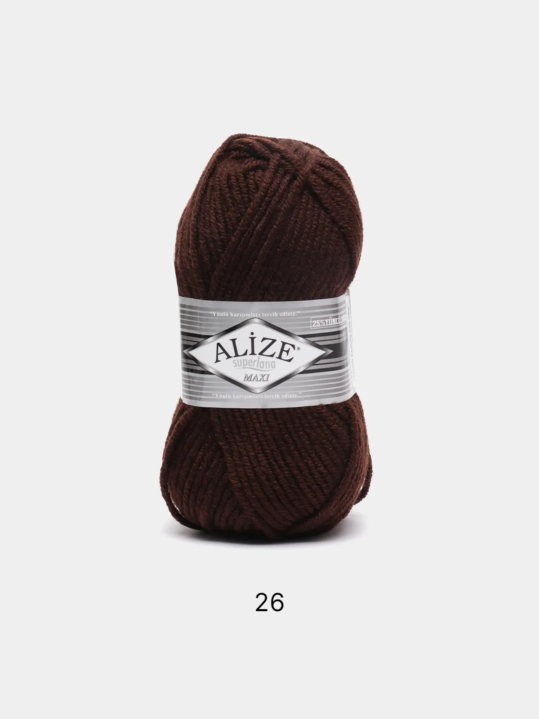 Шоколадный пряжа Alize Superlana Maxi, 100 г, 75% акрил, 25% шерсть