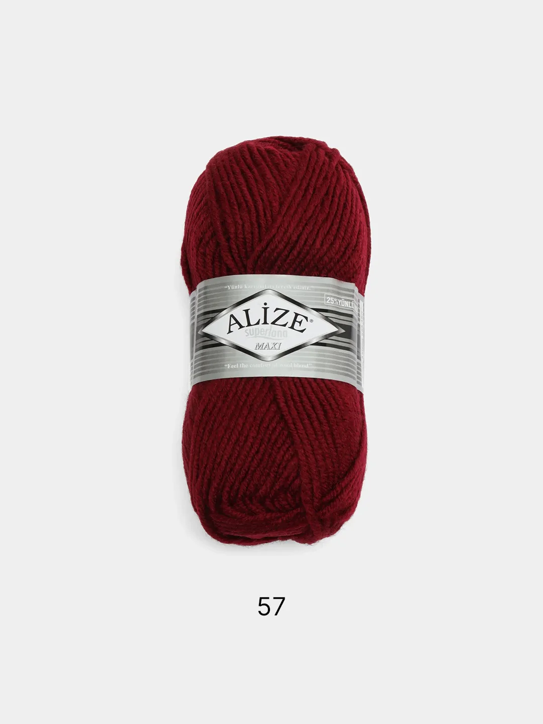 Бордовый пряжа Alize Superlana Maxi, 100 г, 75% акрил, 25% шерсть