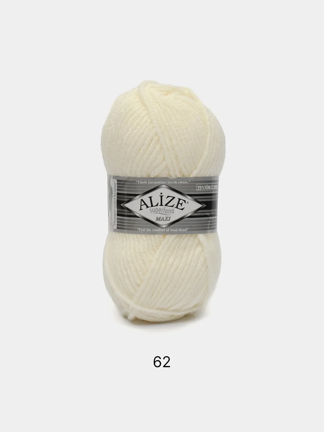 Молочный пряжа Alize Superlana Maxi, 100 г, 75% акрил, 25% шерсть