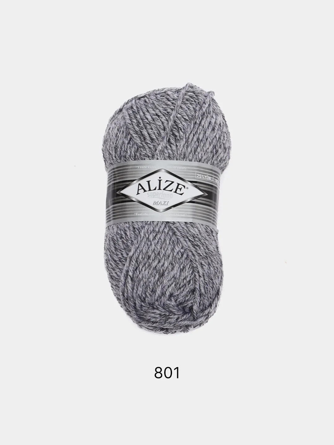 Серебряный пряжа Alize Superlana Maxi, 100 г, 75% акрил, 25% шерсть